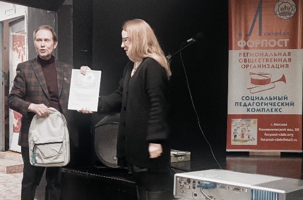 Нас поздравляют с 55-ти летием